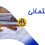 ساختمانی